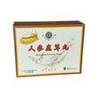 Tong Ren Tang Renshen Lurong Wan