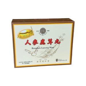 Tong Ren Tang Renshen Lurong Wan