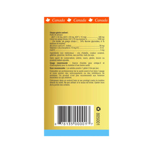 Bill Seal Oil Complex 558mg(120 softgels)