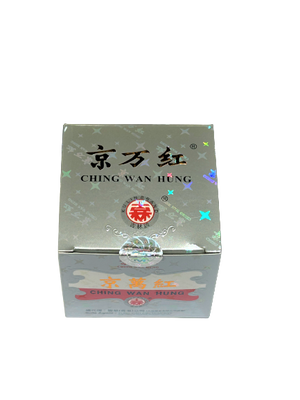 Ching Wan Hung Ointment (Can)