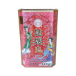 Chi Chun Tang Koo So Pills (120 Pills)