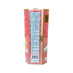 Chi Chun Tang Koo So Pills (120 Pills)