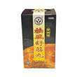Bao Shu Tang Qu Feng Shu Jin Wan (150 Pills)