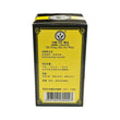 Bao Shu Tang Qu Feng Shu Jin Wan (150 Pills)