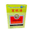 Nin Jiom Cold Remedy Concentrated Granules