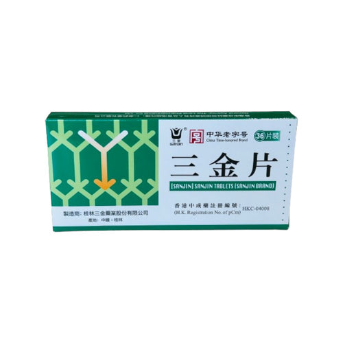 Sanjin Tablets