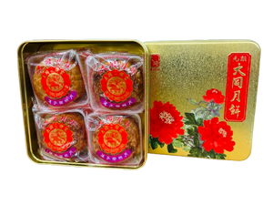 Tai Tung Lotus Seed and Shredded Coconut Paste Mooncakes(4 pieces)
