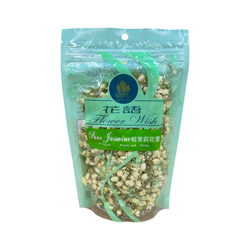 Golden Sail Brand Flower Wish Jasmine Tea (30g/bag)