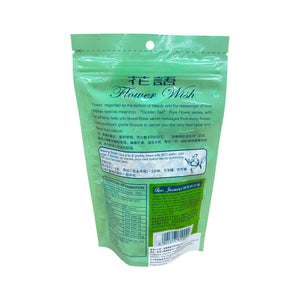 Golden Sail Brand Flower Wish Jasmine Tea (30g/bag)