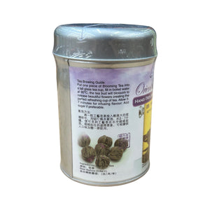 Golden Sail Brand Chu Shui Fu Rong Hand-Tied Jasmine Green Tea (10pcs)