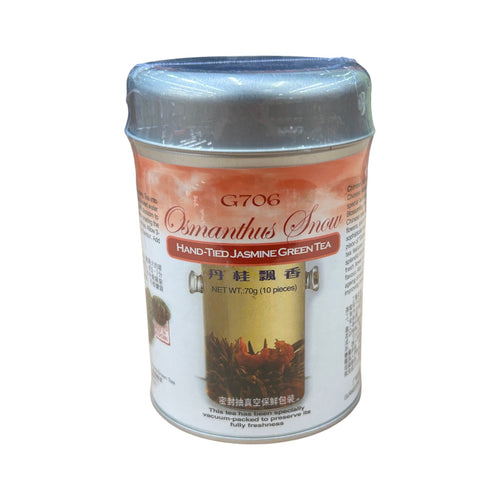 Golden Sail Brand Orange Osmanthus (Flower Tea)