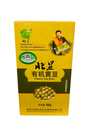 BeiXian Organic Soy Bean (400g)