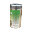 Golden Sail Brand Huang Shan Mao Feng Premium Green Tea (100g/tin)