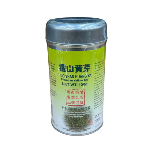 Golden Sail Brand Huo Shan Huang Ya 100G
