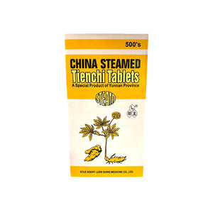 Luen Shing Steamed Tien Chi Tablets (500 tablets)