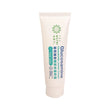 YesNutri Glucosamine Chondroitin Joints Cream
