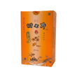 Wayou Organic Steamed Tienchi Tablet(200 Tablets)