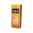 Hak Liu Tam Syrup