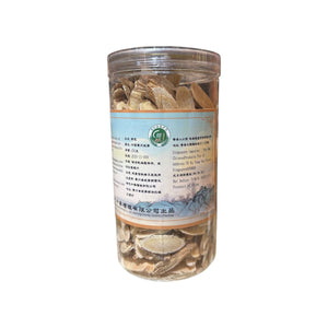 Yue Hwa Guizhou Astragalus (250G)