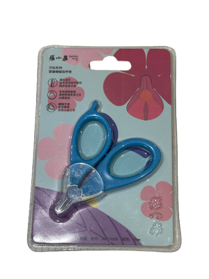 ZhangXiaoQuan Baby Nail Care 78mm J10710200