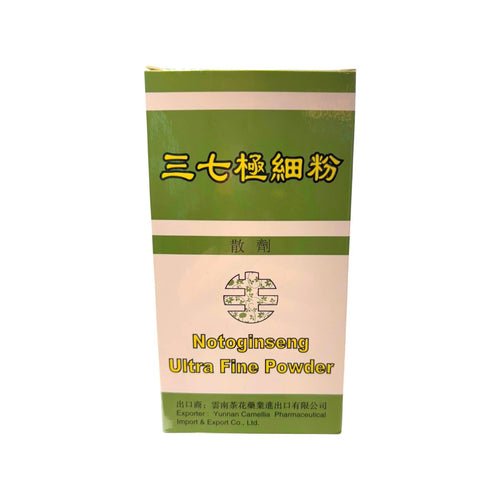 Camellia Brand Notoginseng Ultra Fine Powder (300g)