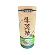 Madou Brand Taiwan Burdock Tea(400g)