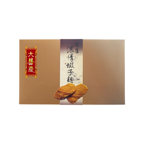 Tai Hei Hing Shrimp Egg Noodle (360G)