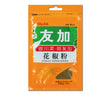 SICHUAN PEPPER POWDER (30G)