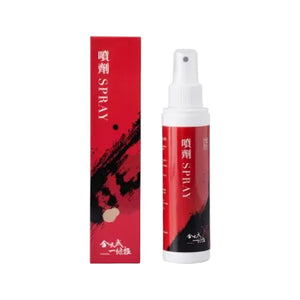 KINTAIWU Kinmen Spray(120ml)