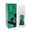 KINTAIWU Kinmen Roll-On(70ml)