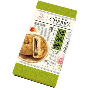 Cherry Grandfather Machi Cakes(5 pcs/box)