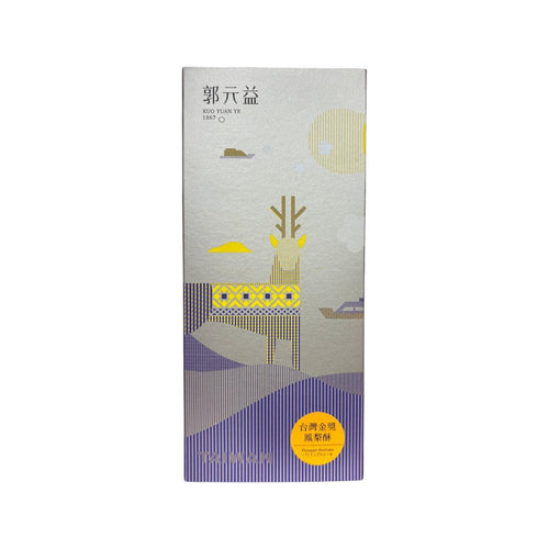 Kuo Yuan Ye Golden Prize Pineapple Shortcake (6pcs)