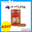 Gold Prince Wild Australian Abalone In Brine 425g(2 Heads)