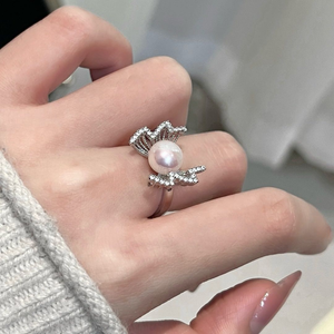 Freshwater Pearl Ring