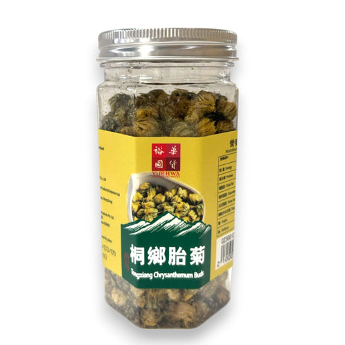 Yue Hwa Chrysanthemum(35g)