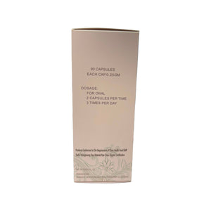 Wayou Tienchi Ginkgo Leaves Capsule(90 Capsules)
