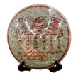 Ke Xing Tea House Pu Erh Tea Cake 357g