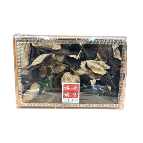 Xinhui Dried Chen Pi Year of 2012 Gift Box