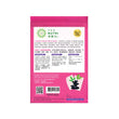 YesNutri Herbal Warm-Patch (5 Patches)