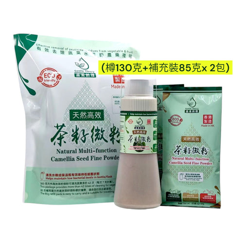 Gentle Theory Natural M-function Camellia Pwd Set(300G)