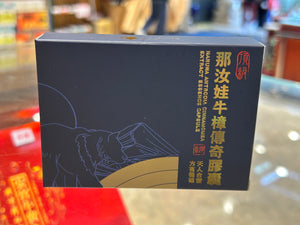 Naruwa Antrodia Cinnamomea Extract Essence Capsule(10 Capsules)