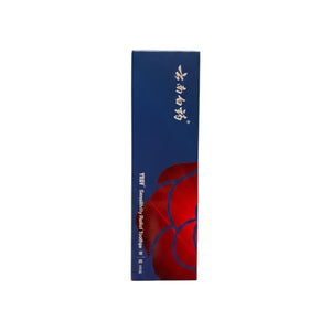Yunnan Baiyao Sensitivity Relief Toothpaste(100g)