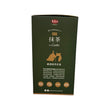 Greenmax Shizuoka Matcha Latte(23g × 10pcs)