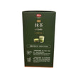 Greenmax Shizuoka Matcha Latte(23g × 10pcs)