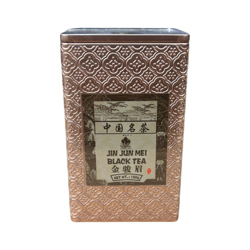 Golden Sail Brand Jin Jun Mei Black Tea 150G