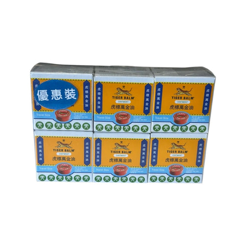Tiger Balm (White) Value Set(4gX12 Boxes)