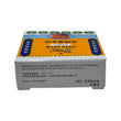 Tiger Balm (White) Value Set(4gX12 Boxes)