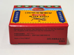 Tiger Balm (Red) Value Set(4gX12 Boxes)