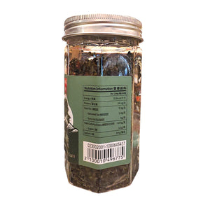Yue Hwa Jiaogulan(65g)