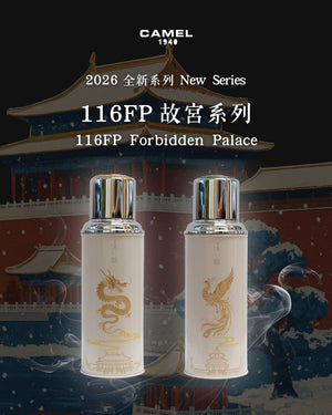 CAMEL glass vacuum flask 450ml series-116PH(A)